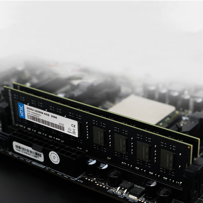 8GB DDR4 UDIMM